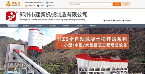 三十載匠心鑄品牌，一夕推廣破五千萬 一個本土企業的成長之路